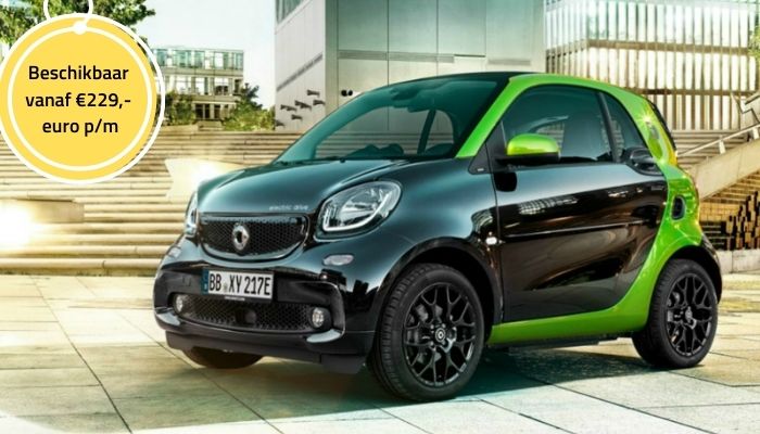 SMART fortwo private lease